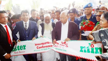 ঘোষিত তারিখেই নির্বাচন,আদর্শহীন ঐক্য কখনো টিকে না : বাণিজ্যমন্ত্রী