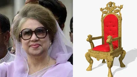 জনসভায় খালেদা জিয়ার জন্য আসন সংরক্ষণের কারণ