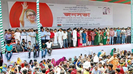 বিএনপির জনসভা শুরু, বিপুল নেতা-কর্মীর উপস্থিতি