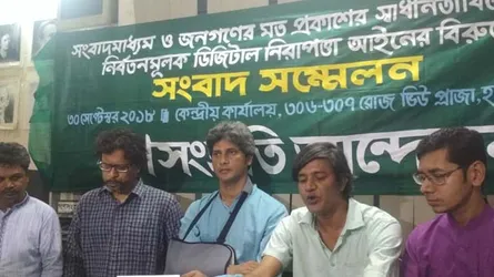 ডিজিটাল নিরাপত্তা আইনটি গণমাধ্যমের টুঁটি চেপে ধরবে : জোনায়েদ সাকি