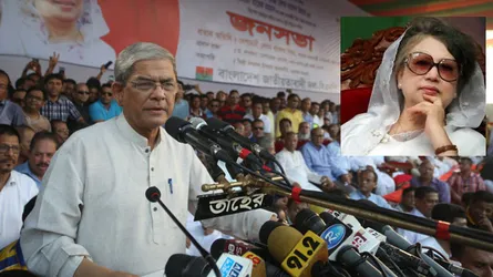খালেদা জিয়া বলেছেন- সবাইকে ঐক্যবদ্ধ হতে হবে : মির্জা ফখরুল