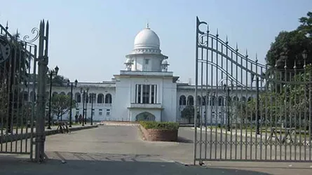সুপ্রিম কোর্ট খুলেছে
