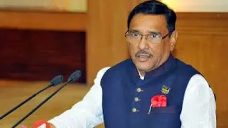 আগামী জাতীয় নির্বাচনে ঐক্যবদ্ধ আ’লীগ বিজয়ী হবে : কাদের