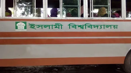 উপহার দেয়া গাড়ি থেকে খালেদা জিয়ার নাম মুছে দিল ইবি প্রশাসন