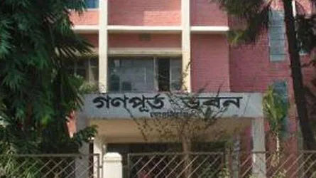 গণপূর্ত অধিদফতরে বদলি আতঙ্ক