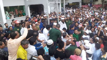 বাগেরহাটে ২ নেতার জানাজায় গিয়ে জনরোষে স্থানীয় এমপি