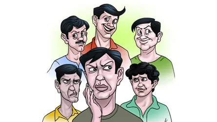 একটি মেস বৃত্তান্ত!