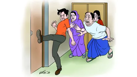 প্রেম কাহিনী