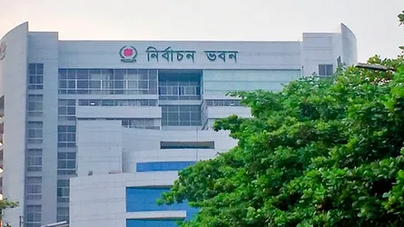 নির্বাচনের আগে ইসিতে ২ হাজার নতুন পদ সৃষ্টি