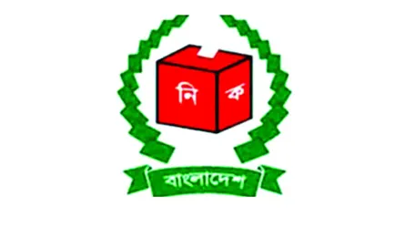 ভোটের আগে ইসিতে পদোন্নতি-নিয়োগের তোড়জোড়