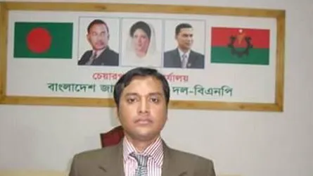 ঈশ্বরগঞ্জে ছাত্রদলের সহ-সভাপতিসহ ২ নেতা আটক