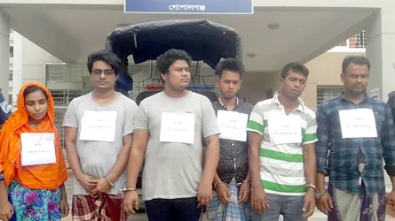 গোপালগঞ্জে স্বামী-স্ত্রীসহ ছয় প্রতারক ঘটক আটক