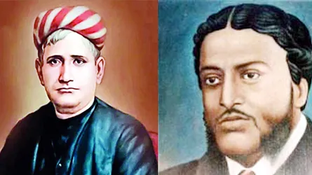 বঙ্কিমচন্দ্রের দৃষ্টিতে বাঙালি মুসলমান