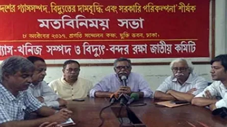 সুন্দরবনের জন্য বৈশ্বিক সংহতি দিবস পালনের সিদ্ধান্ত