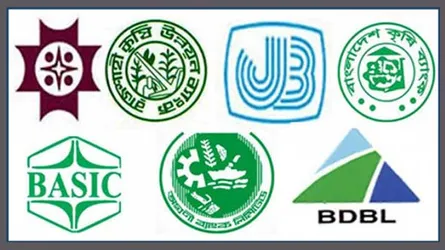 নাজুক অবস্থায় রাষ্ট্রায়ত্ত ব্যাংক
