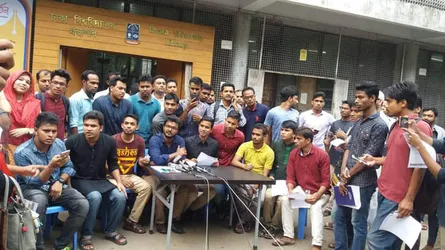 আমরা কোটা বা‌তিল চাইনি : এর দায়ভার সরকা‌রের