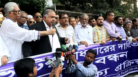 জনগণের সরকার ক্ষমতায় আসবে : ড. কামাল