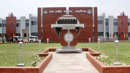 কারাগারে  হঠাৎ বাড়ছে বন্দীর চাপ