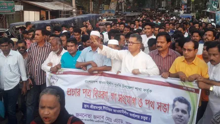 দুমকিতে নৌকায় ভোট চাইলেন অ্যাড. আফজাল
