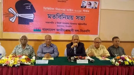 এ সরকারের পাস করা কোনো আইন বিএনপি মানে না : মির্জা ফখরুল