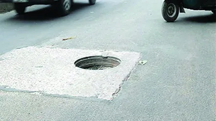 ভয়ঙ্কর ম্যানহোল