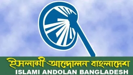 প্রধান দু’টি রাজনৈতিক জোট নিয়ে যা বললেন চরমোনাইর পীর