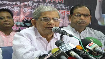 রায়ের প্রতিবাদ : বিএনপির ৭ দিনের কর্মসূচি ঘোষণা