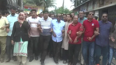 রায়ের প্রতিবাদে রংপুর বিএনপির বিক্ষোভ