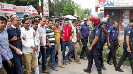 গাবতলীতে বিএনপির সমাবেশ ও বিক্ষোভ মিছিল