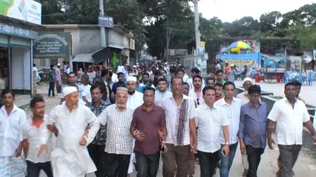 কুলিয়ারচরে তারেক রহমানের ফাঁসির দাবীতে বিক্ষোভ মিছিল