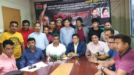 ২১ যে আগস্ট মামলার রায় মালয়েশিয়া বিএনপির তাৎক্ষণিক প্রতিবাদ