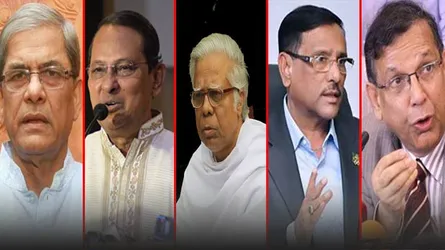 রাজনীতিবিদ ও বিশিষ্টজনের চোখে ২১ আগষ্ট মামলার রায়