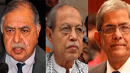 বিএনপি যুক্তফ্রন্ট ও ঐক্যপ্রক্রিয়ার কর্মপন্থা নির্ধারণ আজ