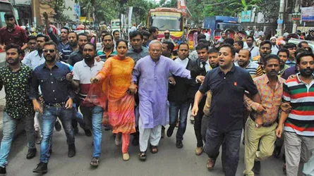 রাজধানীতে বিএনপির বিক্ষোভ মিছিল