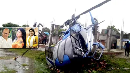৬০ ফুট ওপর থেকে থুবড়ে পড়লো হেলিকপ্টার