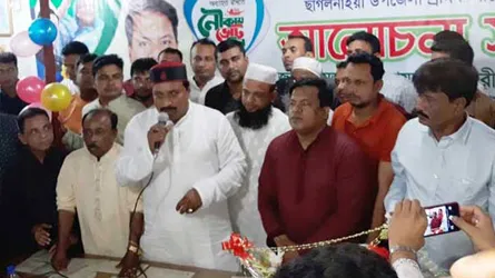 ফেনী- ১ আসনে আওয়ামীলীগের প্রার্থী চাই : নিজাম হাজারী