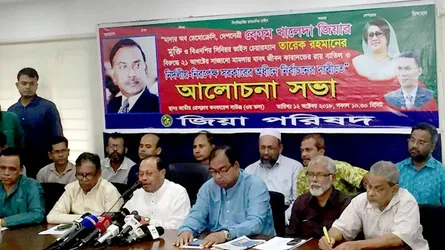 জাতীয় ঐক্যের রূপরেখা নিয়ে যা বললেন মওদুদ