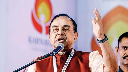 সুব্রাহ্মমানিয়াম স্বামীর রণহুঙ্কার