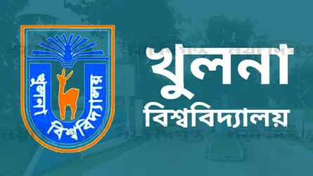 খুলনা বিশ্ববিদ্যালয়ে ছাত্র-বহিরাগত সংঘর্ষ