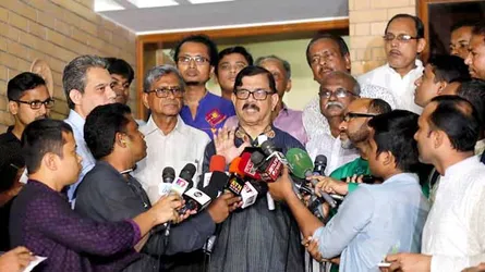 বৃহত্তর ঐক্যপ্রক্রিয়ার দাবি ও লক্ষ্যের খসড়া চূড়ান্ত