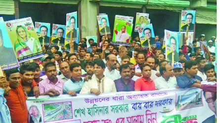 আশুলিয়ায় তৌহিদ জং মুরাদের পক্ষে গণসংযোগ ও মিছিল