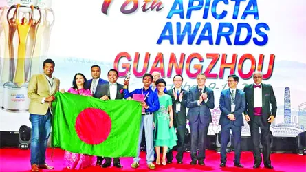 অ্যাপিকটায় এক ক্যাটাগরিতে চ্যাম্পিয়নসহ বাংলাদেশের ৬ পুরস্কার