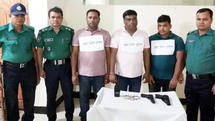 গাজীপুরে তিন ভুয়া ডিবি পুলিশ আটক