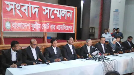 ডিজিটাল নিরাপত্তা আইন বাতিলের দাবি সুপ্রিমকোর্ট বারের