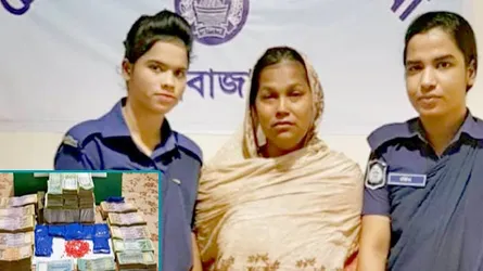 ১২ হাজার পিস ইয়াবাসহ নারী আটক