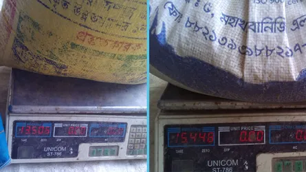 পাথরঘাটায় জেলেদের চাল ওজনে কম দেয়ার অভিযোগ