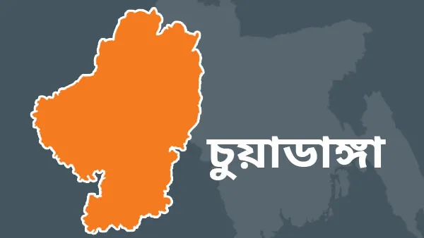 চুয়াডাঙ্গায় নিখোঁজের ১ মাস পর পোশাক ও হাড় উদ্ধার