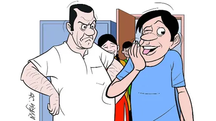ভার্সিটির ছোট ভাই