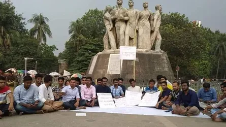 ঘ ইউনিটের পরীক্ষা বাতিলের দাবিতে আজ মানববন্ধন