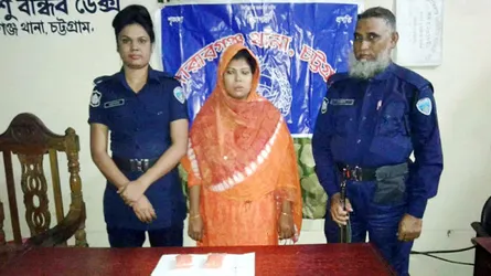 মিরসরাইয়ে ২ হাজার পিস ইয়াবাসহ নারী আটক